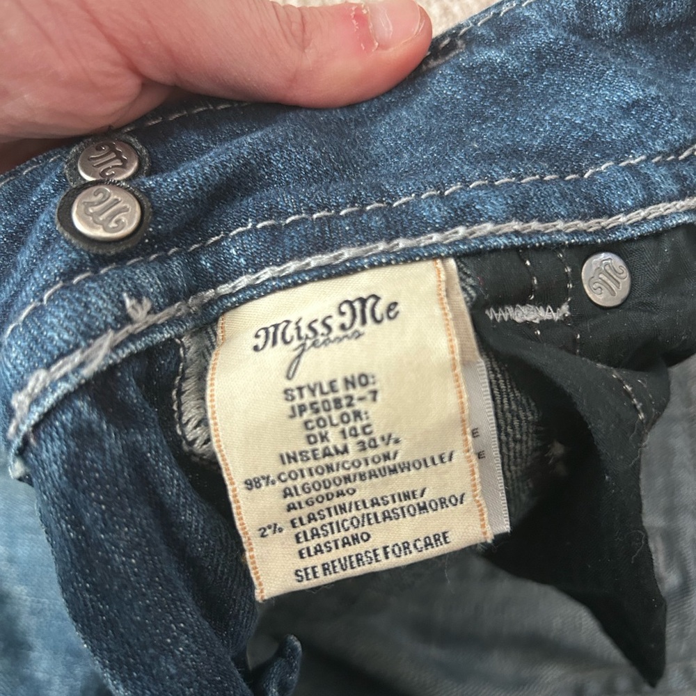 Miss Me Dark Blue Flare Jeans - Picture 3 of 4